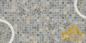 Preview: CUBETTI "ROSONE/CARRARA LUSERNA" 60x60x2 cm Stonegres Keramik