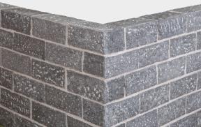 Preview: Mauersteine Granit "GALANT Rustika" (anthrazit)