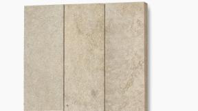 Preview: Palisaden Kalkstein "CLEOPATRA" (beige-gelb) 8x25x100cm