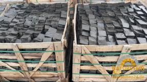 Preview: Pflastersteine Basalt "SANDOKAN" (anthrazit-schwarz)