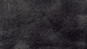 Preview: SLATE "BLACK" Super Hard Keramik