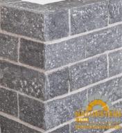 Preview: Mauersteine Granit "GALANT Rustika" (anthrazit)