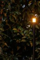 Preview: LightPro Standleuchte ERBA Medium 12V